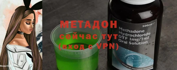 прущие крисы Алексеевка