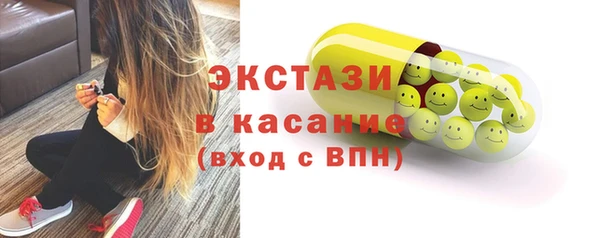 прущие крисы Алексеевка