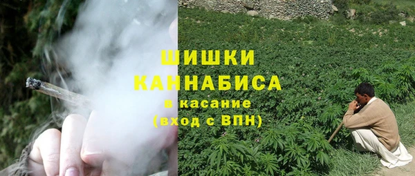 кокаин VHQ Алексин