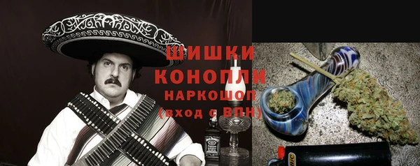 трава Алзамай