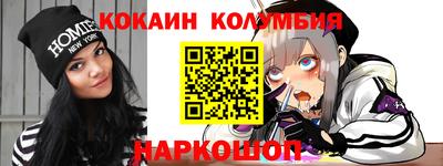 прущая мука Краснознаменск
