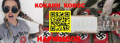СК Краснокаменск