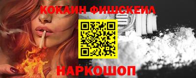 ECSTASY Кулебаки
