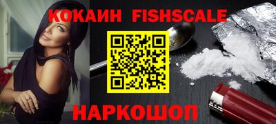 прущая мука Краснознаменск