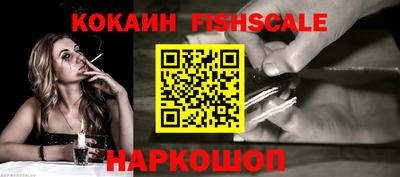 прущая мука Краснознаменск