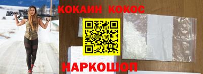 СК Краснокаменск