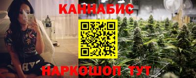 прущая мука Краснознаменск