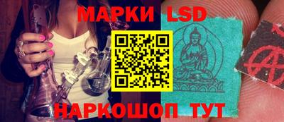 мяу мяу кристалл Краснодар