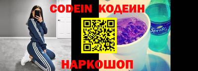 прущая мука Краснознаменск