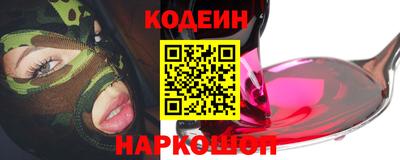 СК Краснокаменск