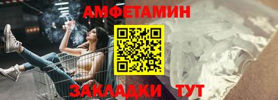 кокаин перу Кумертау
