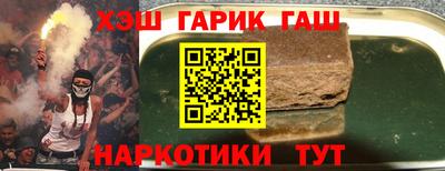 прущая мука Краснознаменск