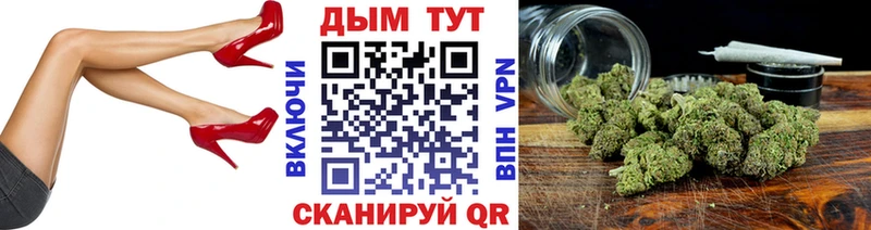 Бошки Шишки индика  наркотики  Ижевск 
